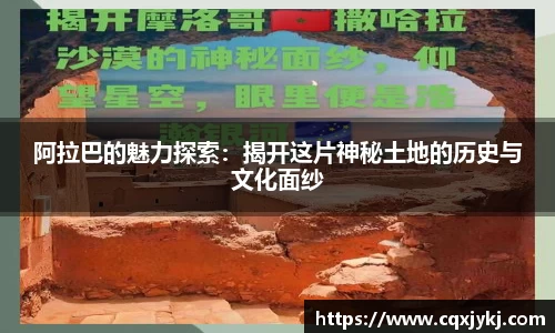 竞技宝JJB