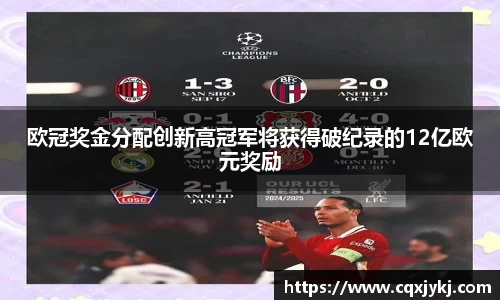 竞技宝JJB