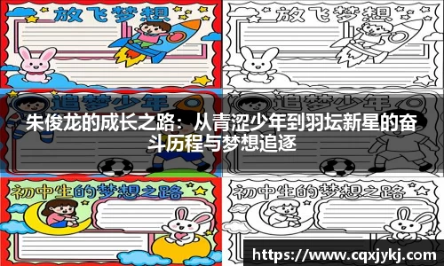 竞技宝JJB