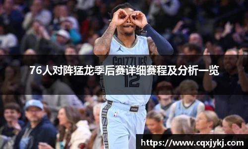 好博体育官方网站